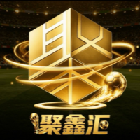 聚鑫汇(火爆开业)